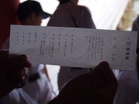 conv0282