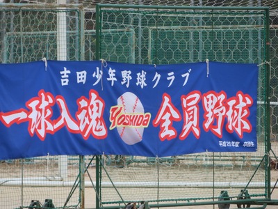 20201213103920_IMG_5127