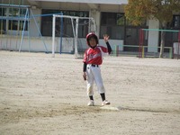 itsukaichiminami010