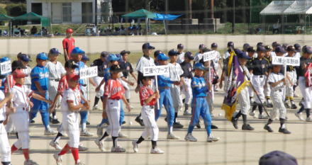 84市長杯