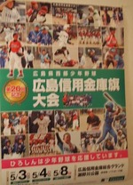 eeb33d20 (2)