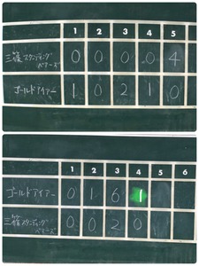 130064B2-D5EA-4D78-B485-599CB7AFC0A4