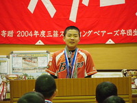 conv0022