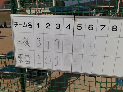 line_72439601559797