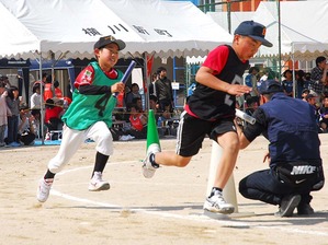 D81_0139bm