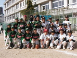 大町
