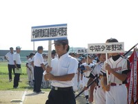 中国新聞002