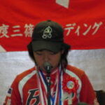 卒団式