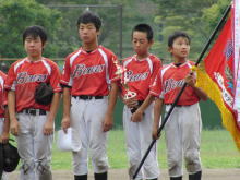 選手権大会
