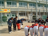 大芝290