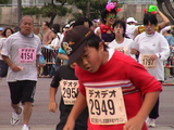 平和24