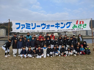 line_658057956639085