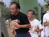 平和23