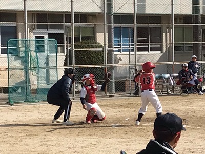 line_423680750884796
