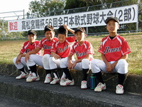 conv0008