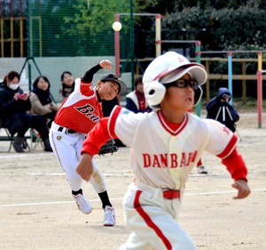 YAM_1149a