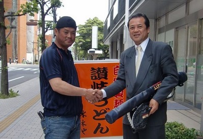 2011051602