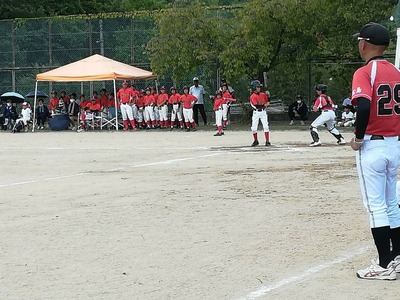 line_540550841917765