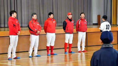 野球教室
