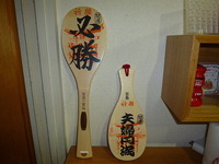 conv0283
