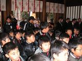 新年互礼会2