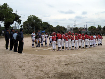 19-006