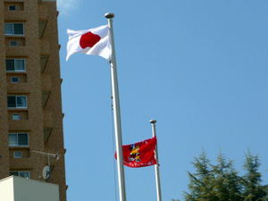 国旗団旗02