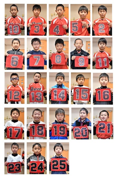 No,1-25a