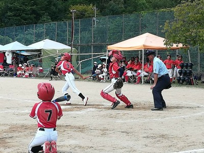 line_540550573610890