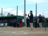 閉会宣言