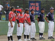 選手権大会
