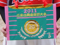conv0084