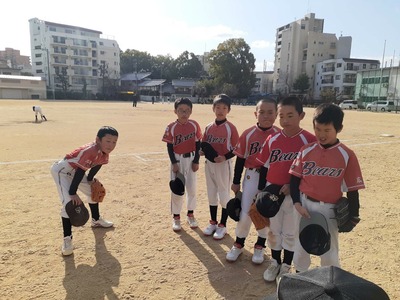 line_73145259808539