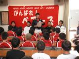 新年互礼会6